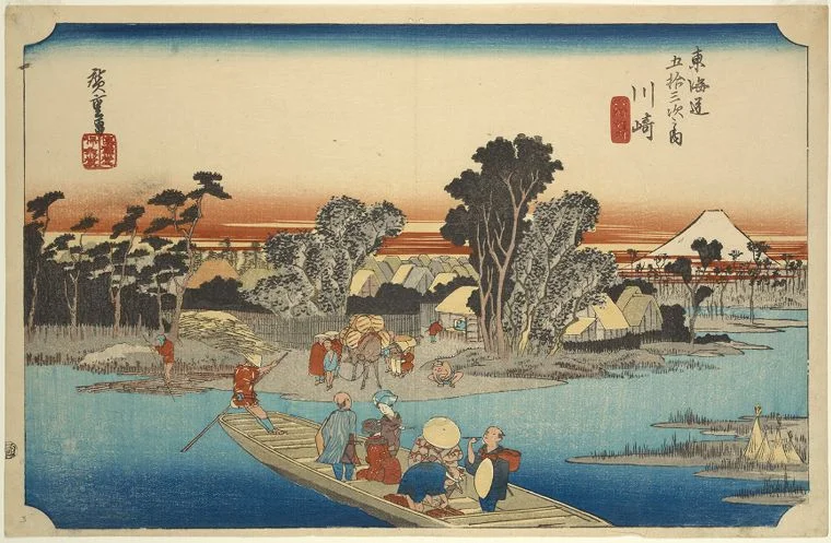 川崎宿 - 歌川広重浮世絵