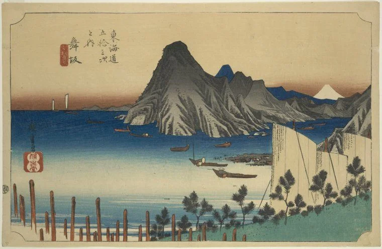 舞坂 - 歌川広重浮世絵