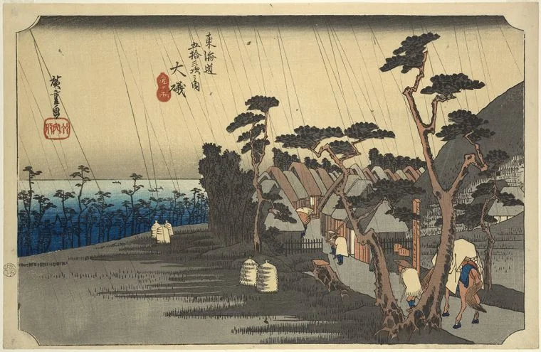 大磯宿 - 歌川広重浮世絵