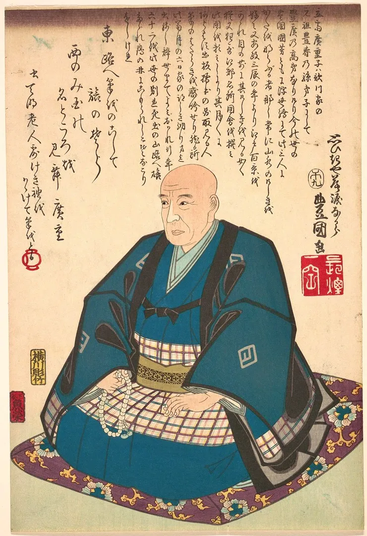 広重の浮世絵の風景